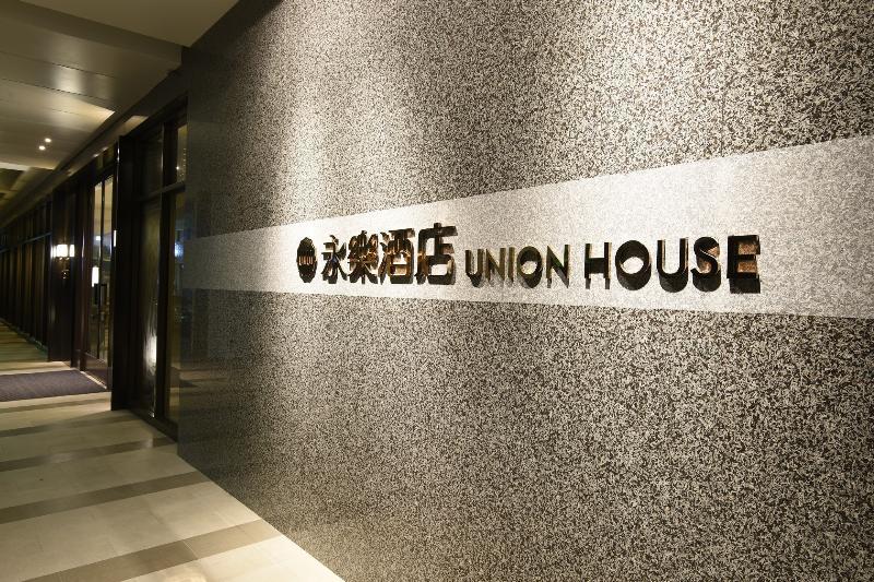 Union House Lukang Εξωτερικό φωτογραφία